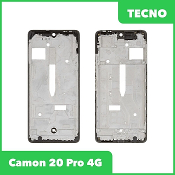 Рамка дисплея для Tecno Camon 20 Pro 4G (CK7n) (синий)