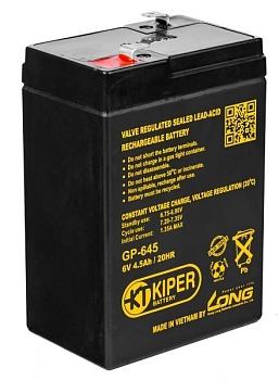 Аккумуляторная батарея Kiper GP-645, 6В, 4.5Ач