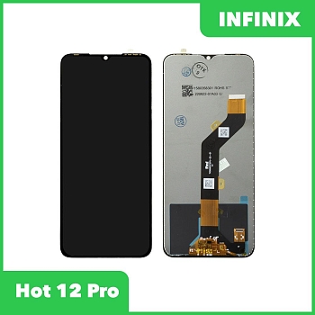 LCD дисплей для Infinix Hot 12 Pro в сборе с тачскрином (черный)