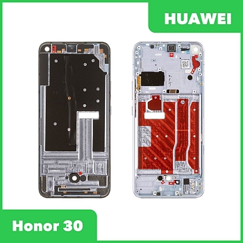Рамка дисплея для Huawei Honor 30 (BMH-AN10) (серебристый)