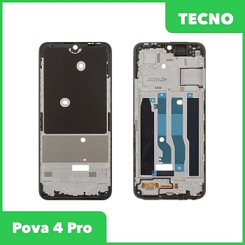 Рамка дисплея для Tecno Pova 4 Pro (LG8n) (черный)