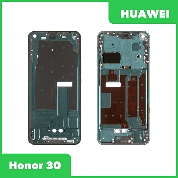 Рамка дисплея для Huawei Honor 30 (BMH-AN10) (зеленый)