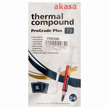 Термопаста Akasa T5 Pro Grade 5 гр